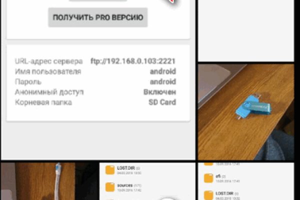 Кракен оф сайт kr2web in