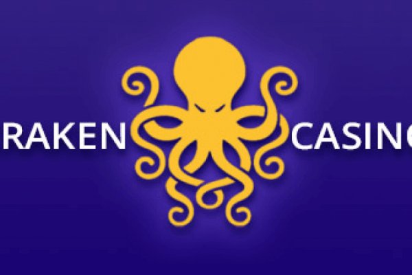 Kraken online